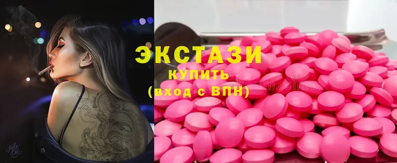 Ecstasy TESLA  Заволжье 